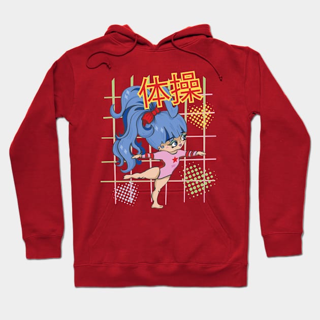 Kawaii Chibi Gymnastics Girl Colorful 80s Vapourwave Kanji Japanese Culture Hoodie by SeaLAD